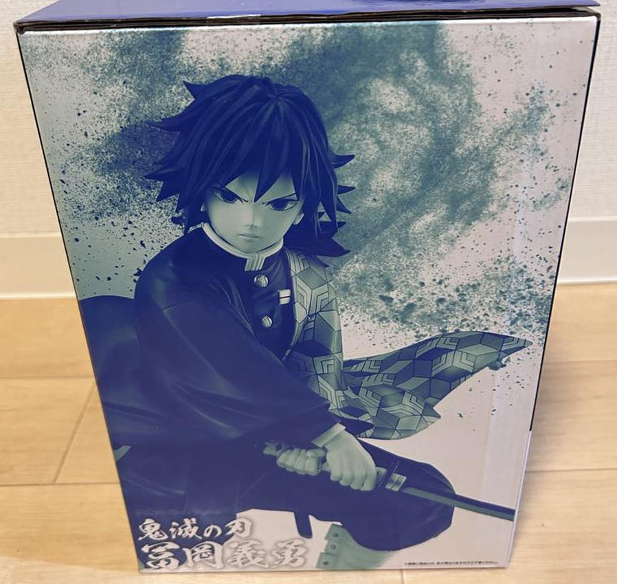 Ichiban Kuji Demon Slayer Upper Rank 3 Giyu Tomioka Figure Buy