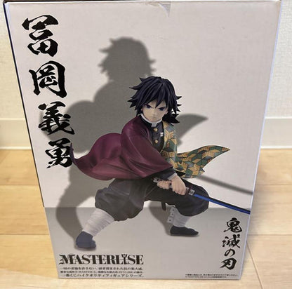 Ichiban Kuji Demon Slayer Upper Rank 3 Giyu Tomioka Figure Buy