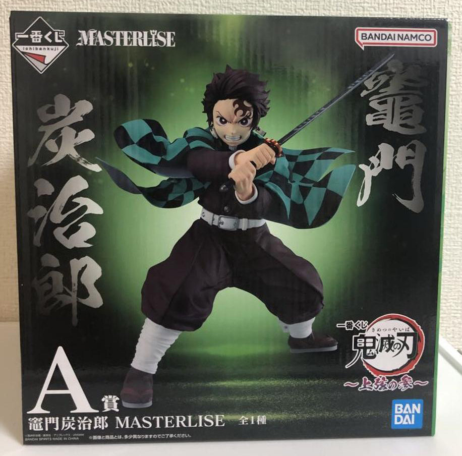Ichiban Kuji Demon Slayer Upper Rank 3 Tanjiro Figure Buy