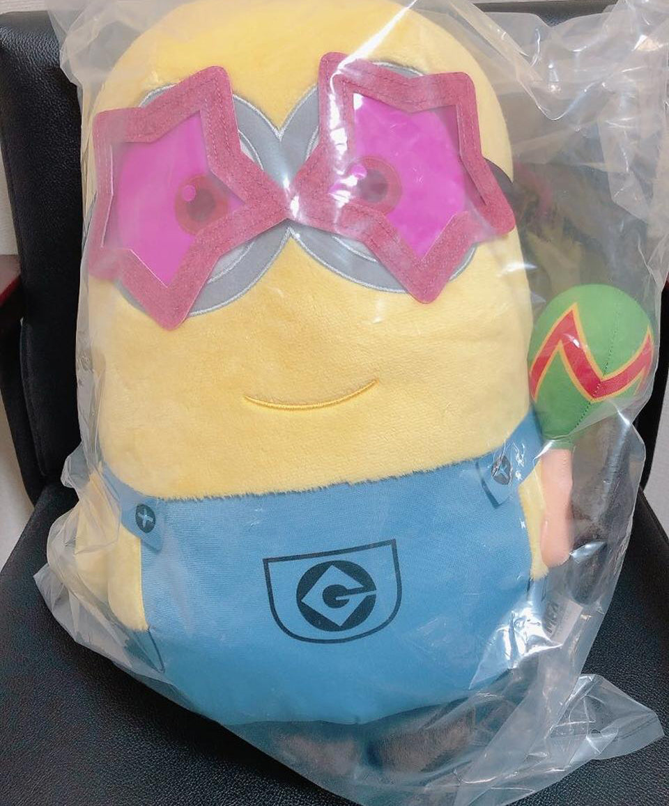 Ichiban Kuji Despicable Me 4 A Prize Gus Plush Toy for Sale