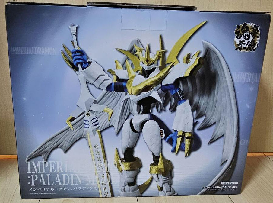 Ichiban Kuji Digimon Clash of Light & Darkness Imperialdramon Paladin Mode Figure for Sale