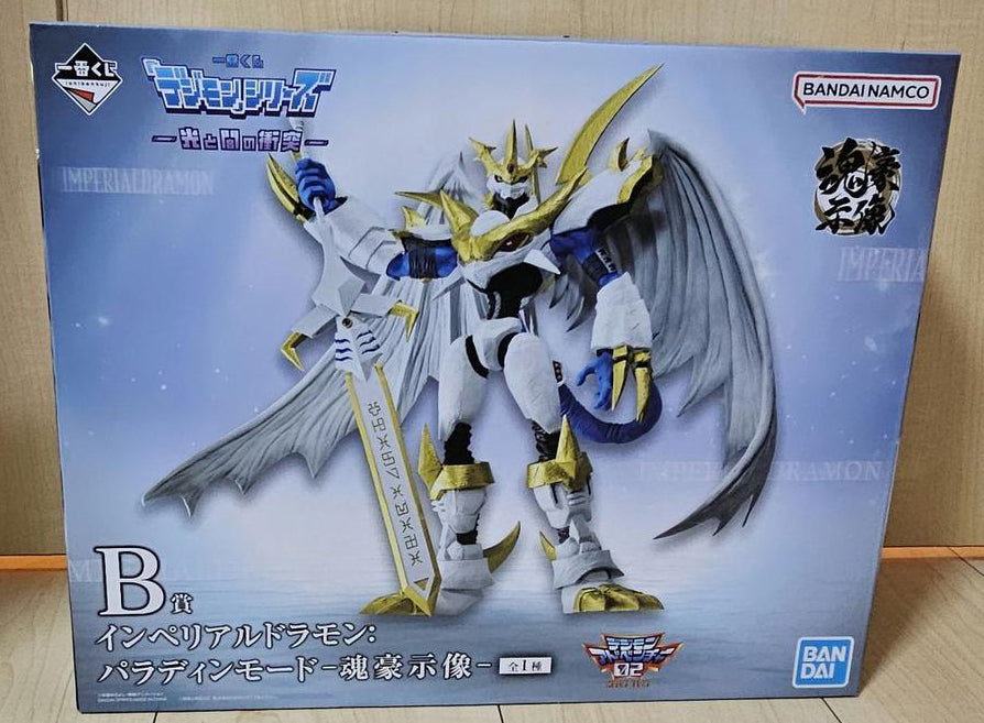 Ichiban Kuji Digimon Clash of Light & Darkness Imperialdramon Paladin Mode Figure for Sale