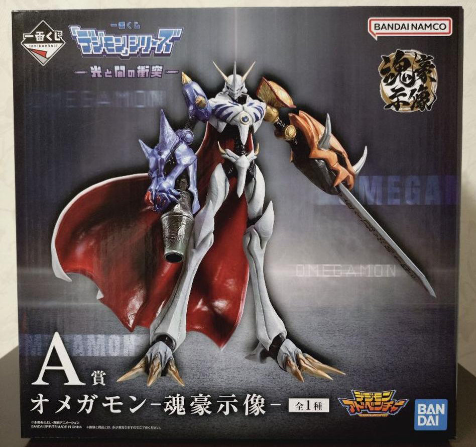 Ichiban Kuji Digimon Clash of Light & Darkness Omegamon/Omnimon Figure for Sale