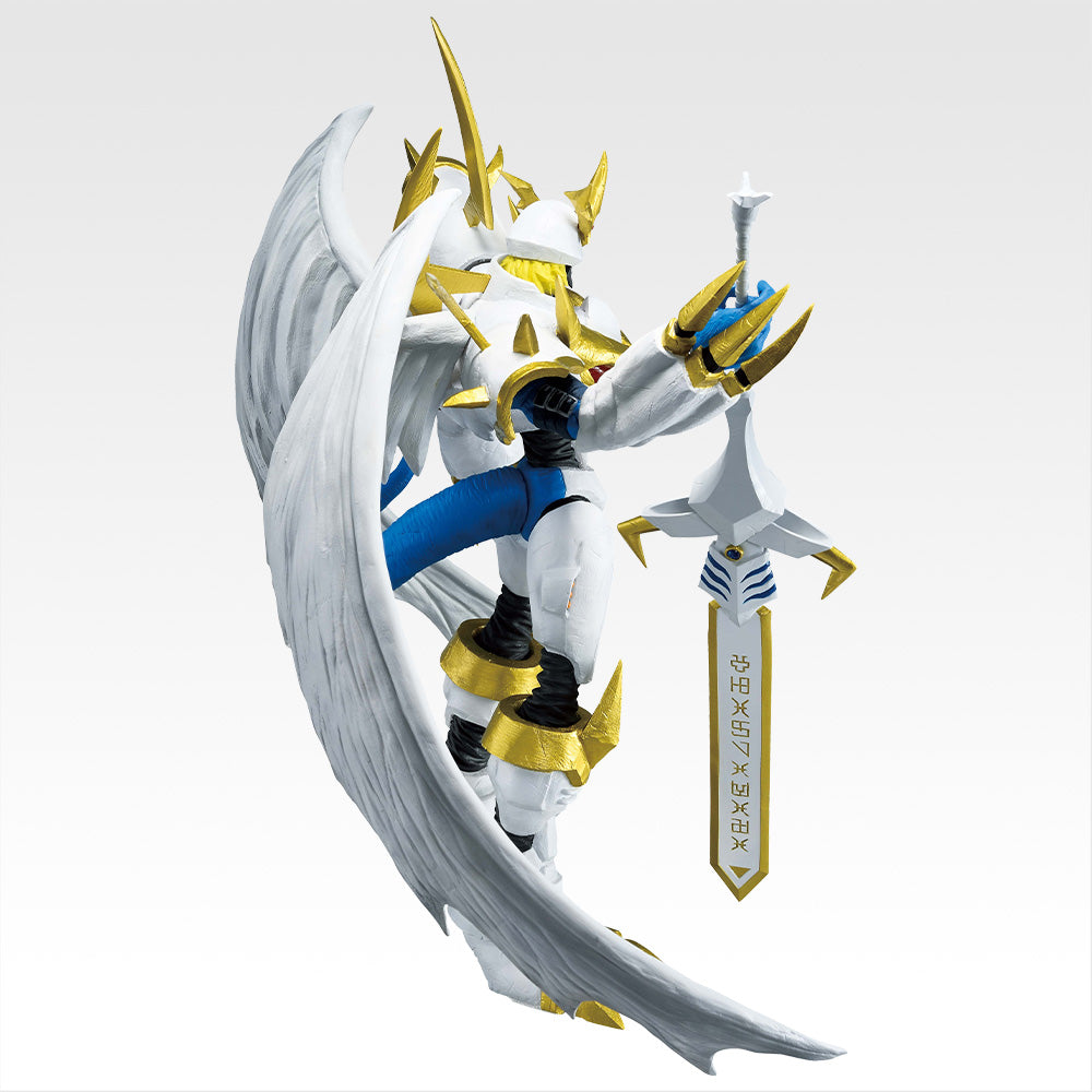 Ichiban Kuji Digimon Clash of Light & Darkness Imperialdramon Paladin Mode Figure Buy