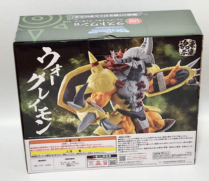 Ichiban Kuji WarGreymon Figure Digimon Ultimate Evolution Last One Prize Buy