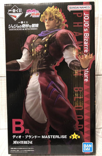 Ichiban Kuji JoJo's Bizarre Adventure PHANTOM BLOOD & BATTLE TENDENCY B Prize Dio Brando Figure for Sale