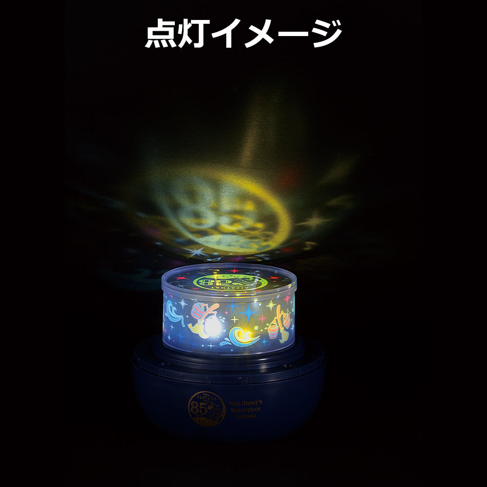 Ichiban Kuji Disney FANTASIA 85th Anniversary Memories of Mickey Prize B Light Buy