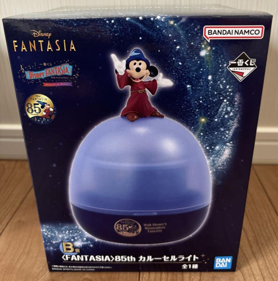 Ichiban Kuji Disney FANTASIA 85th Anniversary Memories of Mickey Prize B Light Buy