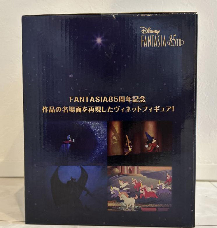 Ichiban Kuji Disney FANTASIA 85th Anniversary Memories of Mickey SP Prize Figure Buy