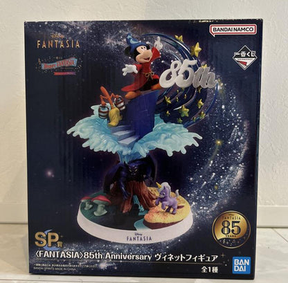 Ichiban Kuji Disney FANTASIA 85th Anniversary Memories of Mickey SP Prize Figure Buy