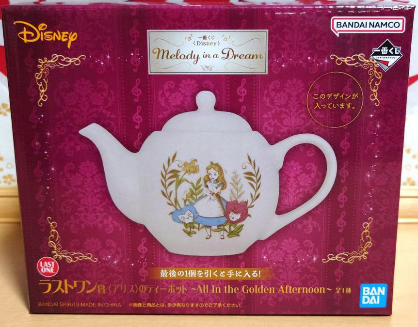 Ichiban Kuji Disney Melody in a Dream Last One Prize Alice Teapot Buy