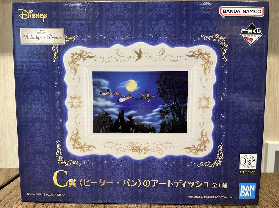 Ichiban Kuji Disney Melody in a Dream Peter Pan Art Dish Buy