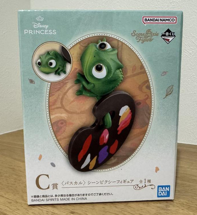 Ichiban Kuji Disney Princess Dream in Color Pascal Scene Pixie Figure for Sale