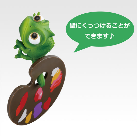 Ichiban Kuji Disney Princess Dream in Color Prize C Pascal Scene Pixie Figure for Sale