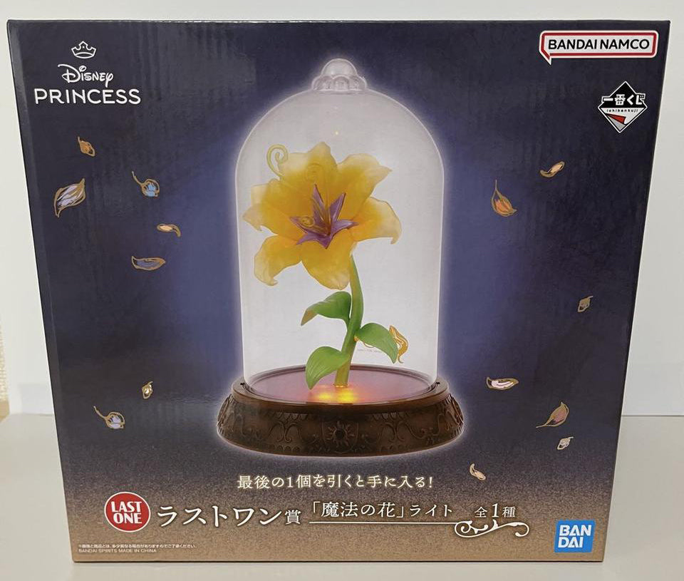 Ichiban Kuji Disney Princess Dream in Color Sundrop Flower Light Buy