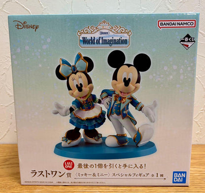 Ichiban Kuji Disney World of Imagination Last One Prize Mickey & Minnie Figure Buy