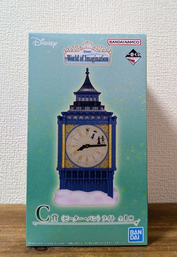 Ichiban Kuji Disney World of Imagination Prize C Peter Pan Light Buy