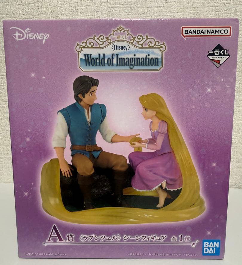 Ichiban Kuji Disney World of Imagination Prize A Rapunzel Scene Figure for Sale