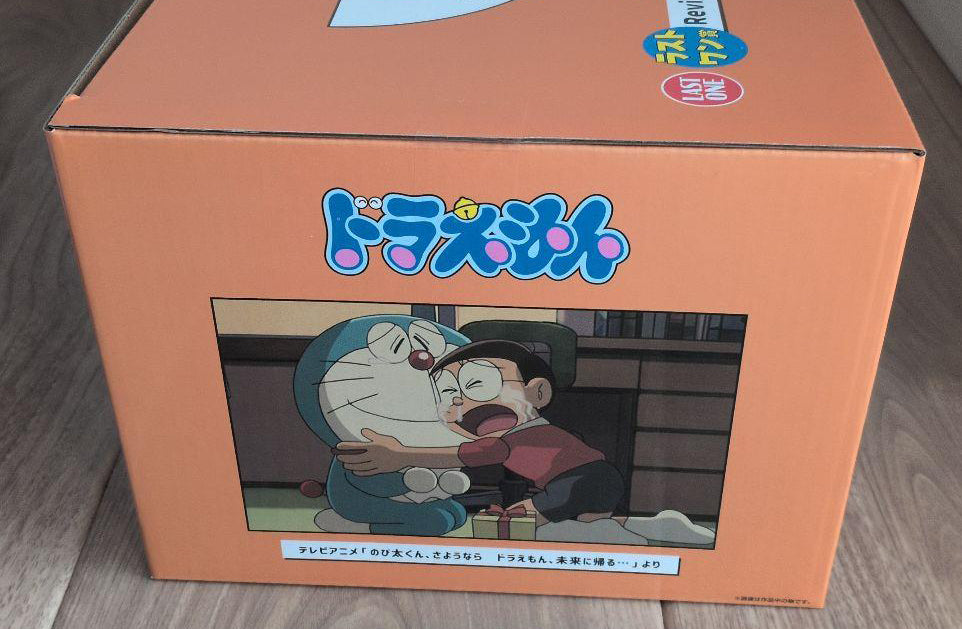Ichiban Kuji Doraemon Always With You Doraemon Nobita Figure Last One Prize Buy