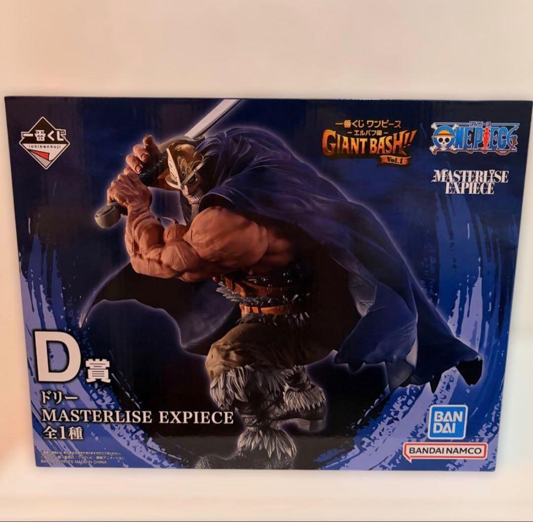 Ichiban Kuji Dorry Figure One Piece Elbaf GIANT BASH!! Vol.1 Prize D Buy
