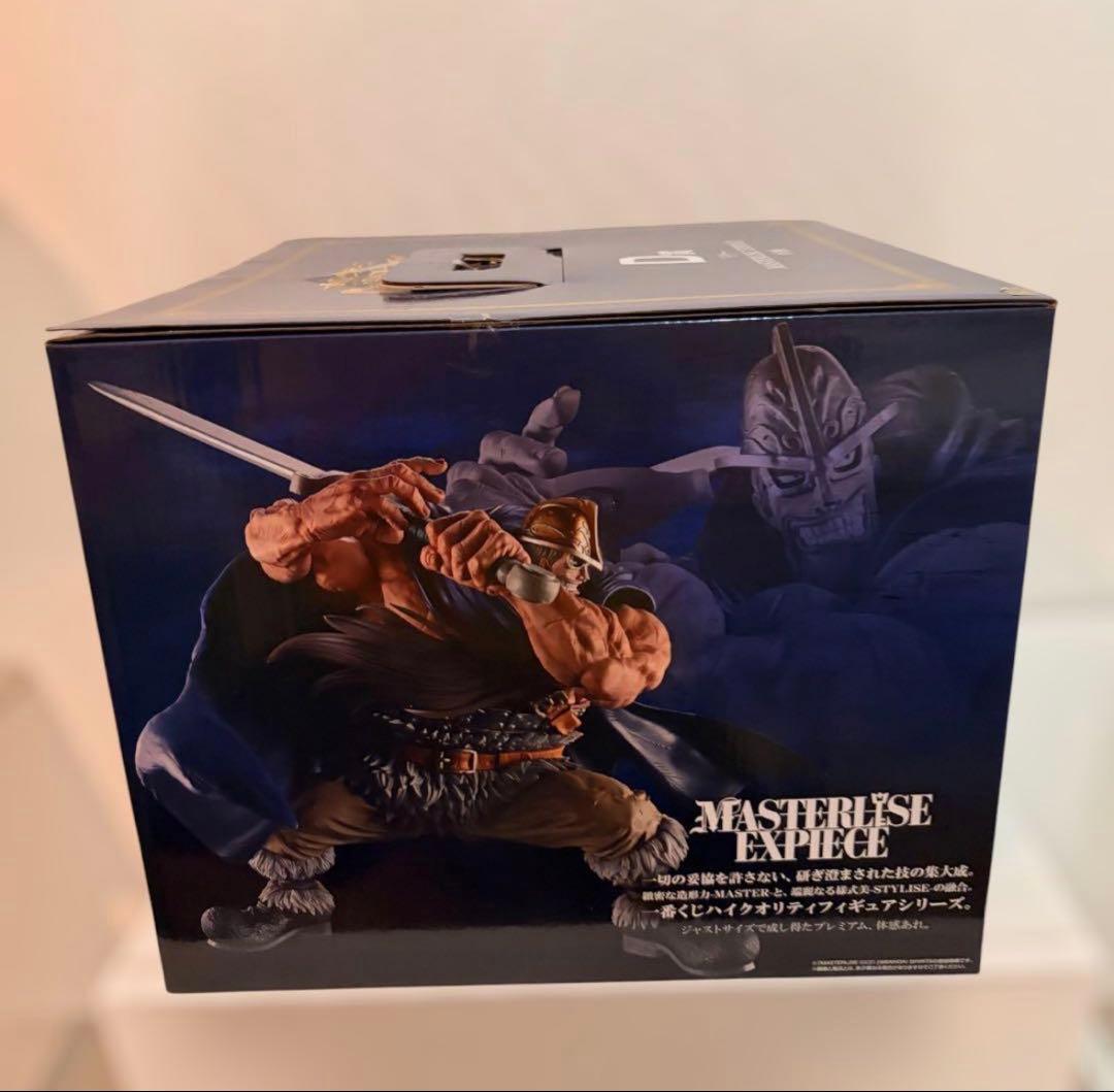 Ichiban Kuji Dorry Figure One Piece Elbaf GIANT BASH!! Vol.1 Prize D Buy