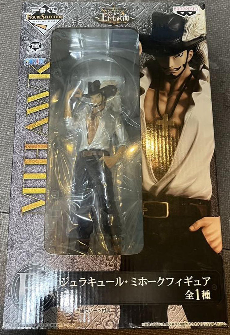 Ichiban Kuji One Piece Seven Warlords B Prize Dracule Mihawk Figure Buy