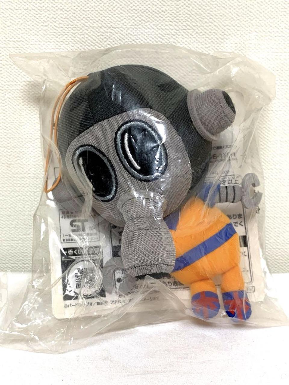 Ichiban Kuji Dragon Ball 30th Toriyama Robot Mascot Plush Toy Buy