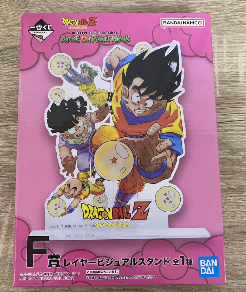 Ichiban Kuji Dragon Ball BATTLE ON PLANET NAMEK Prize F Visual Stand Buy