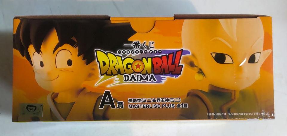 Ichiban Kuji Dragon Ball DAIMA Mini Goku/Kaioshin Figure for Sale