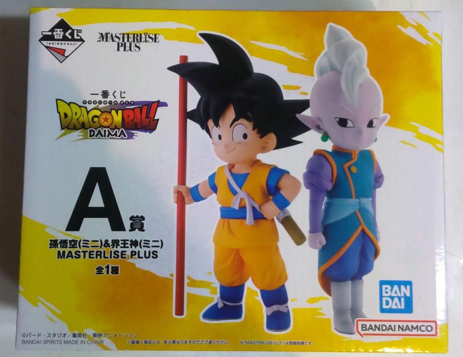 Ichiban Kuji Dragon Ball DAIMA Mini Goku/Kaioshin Figure Buy