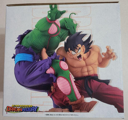 Ichiban Kuji Dragon Ball Dragon History Goku VS Ma Junior Piccolo Figure for Sale