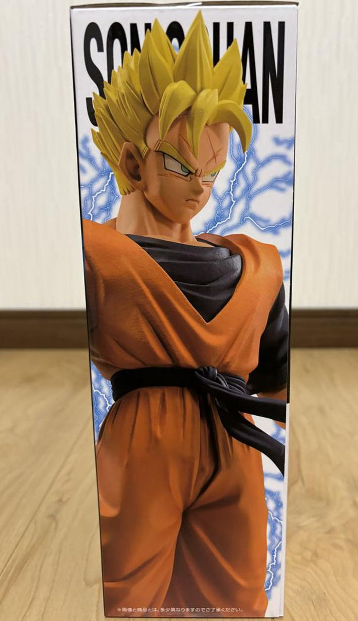 Ichiban Kuji Dragon Ball Duel to the Future C Prize Future Gohan Figure for Sale