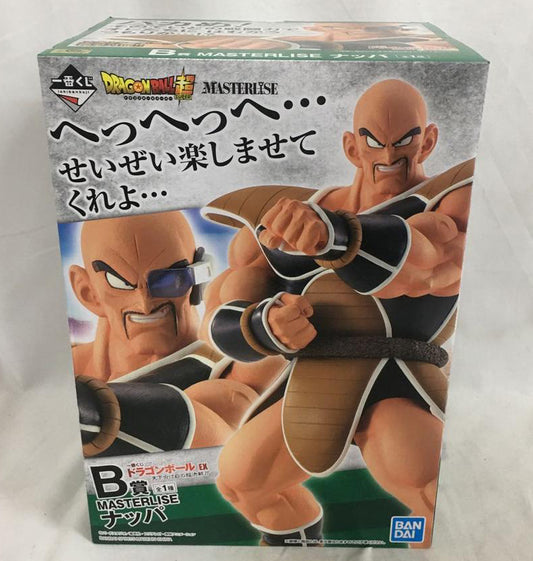 Ichiban Kuji Dragon Ball EX World Tournament Super Battle B Prize Nappa Figure