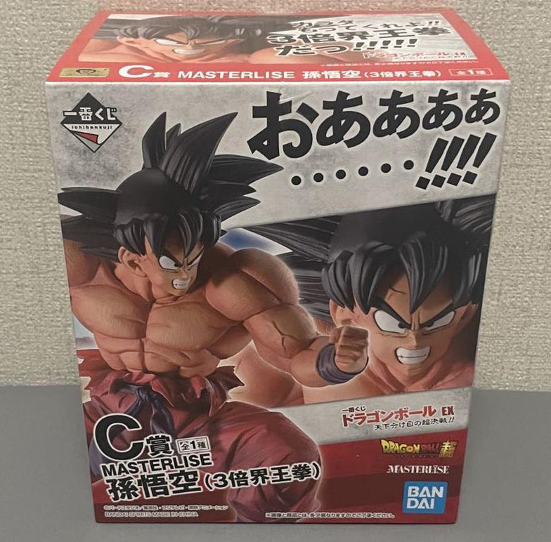Ichiban Kuji Dragon Ball EX World Tournament Super Battle C Prize Goku Triple Kaioken Figure Buy
