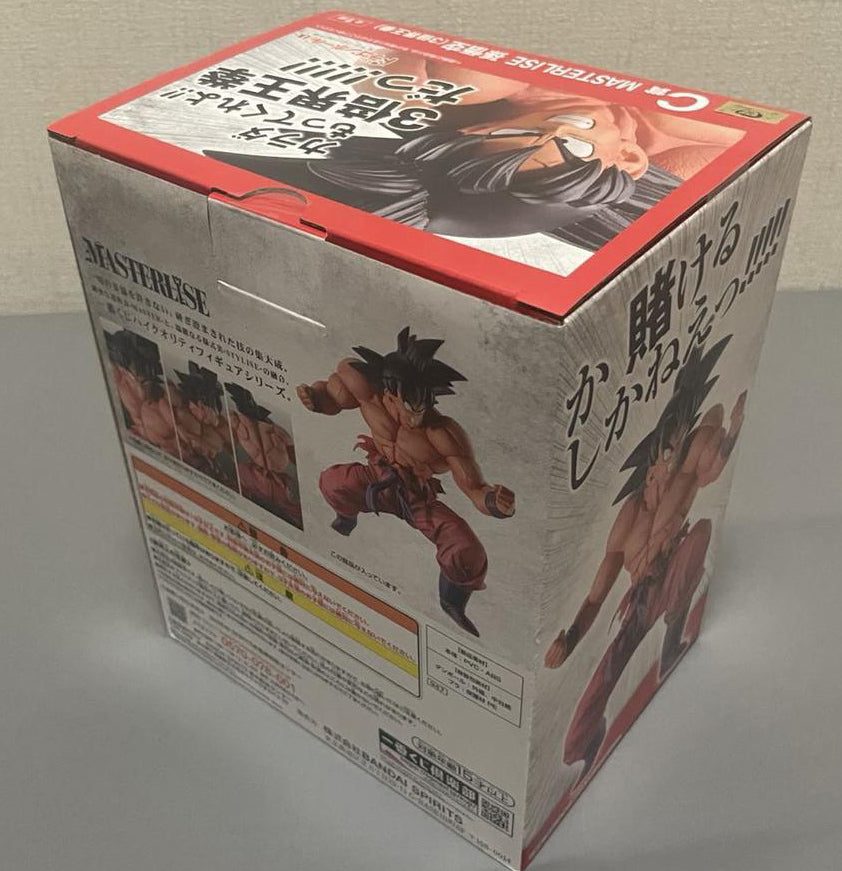 Ichiban Kuji Dragon Ball EX World Tournament Super Battle C Prize Goku Triple Kaioken Figure