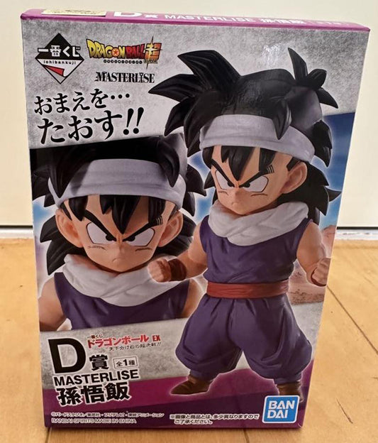 Ichiban Kuji Dragon Ball EX World Tournament Super Battle D Prize Gohan Figure