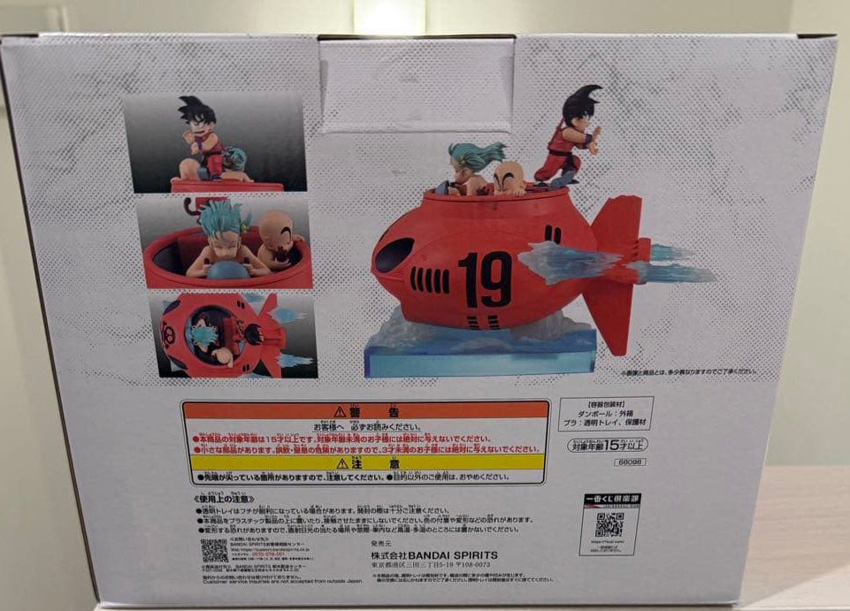 Ichiban Kuji Dragon Ball EX The Red Ribbon Army Goku & Bulma & Krillin Submarine Figure Buy