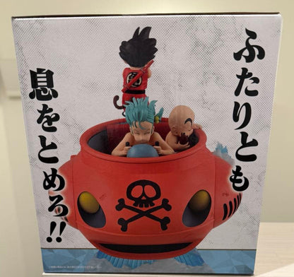 Ichiban Kuji Dragon Ball EX The Red Ribbon Army Goku & Bulma & Krillin Submarine Figure Buy
