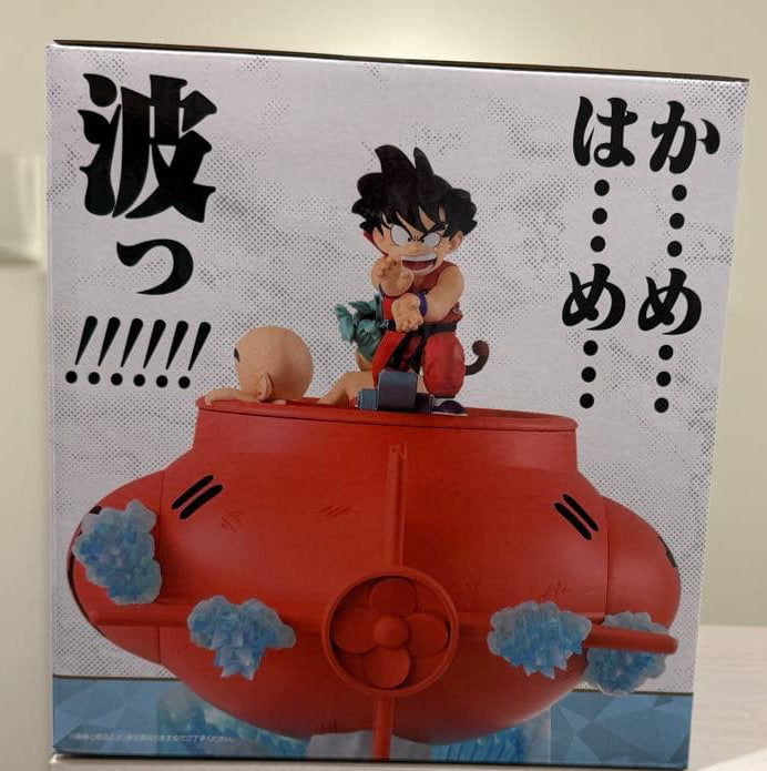 Ichiban Kuji Dragon Ball EX The Red Ribbon Army Goku & Bulma & Krillin Submarine Figure Buy