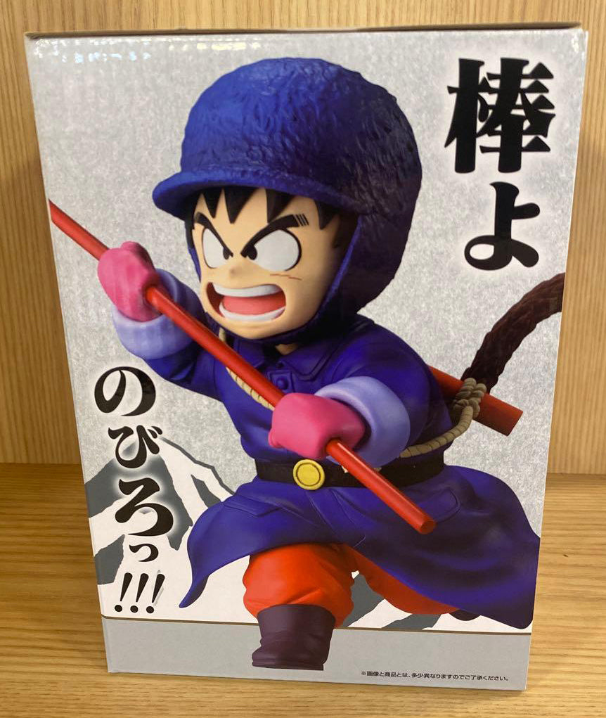 Ichiban Kuji Dragon Ball EX Red Ribbon Army Goku Figure Buy