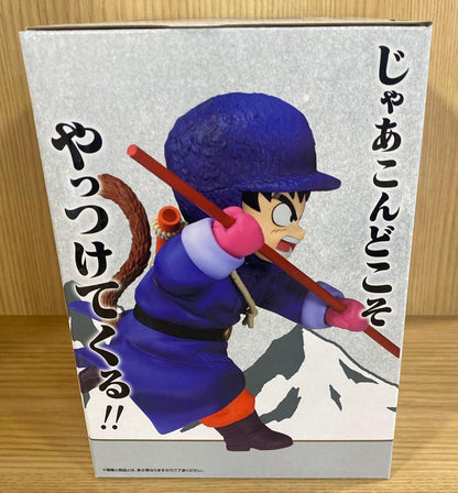 Ichiban Kuji Dragon Ball EX Red Ribbon Army Goku Figure Buy