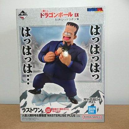 Ichiban Kuji Dragon Ball EX The Red Ribbon Army Last One Prize Android 8 & Goku Figure Buy