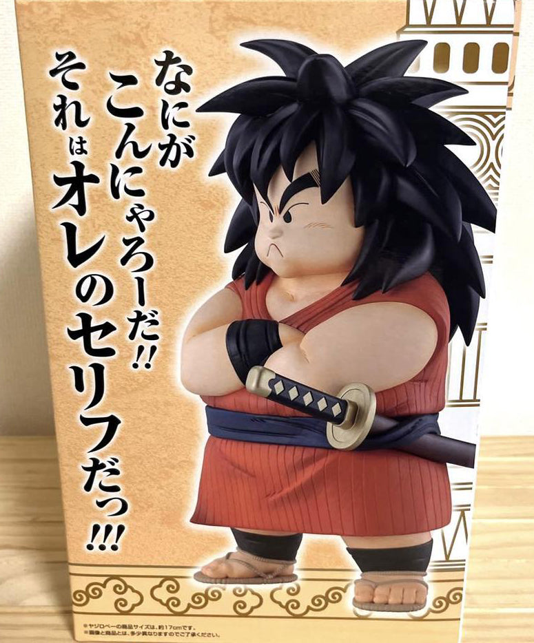 Ichiban Kuji Dragon Ball EX The Lookout Above The Clouds Prize C Yajirobe Figure for Sale