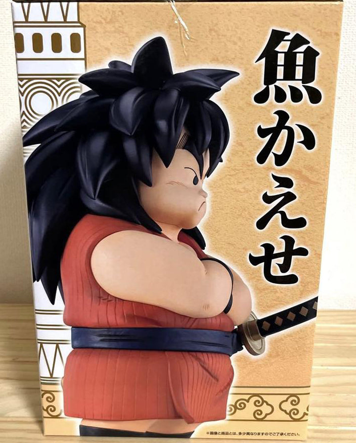 Ichiban Kuji Yajirobe Figure Dragon Ball EX The Lookout Above The Clouds for Sale