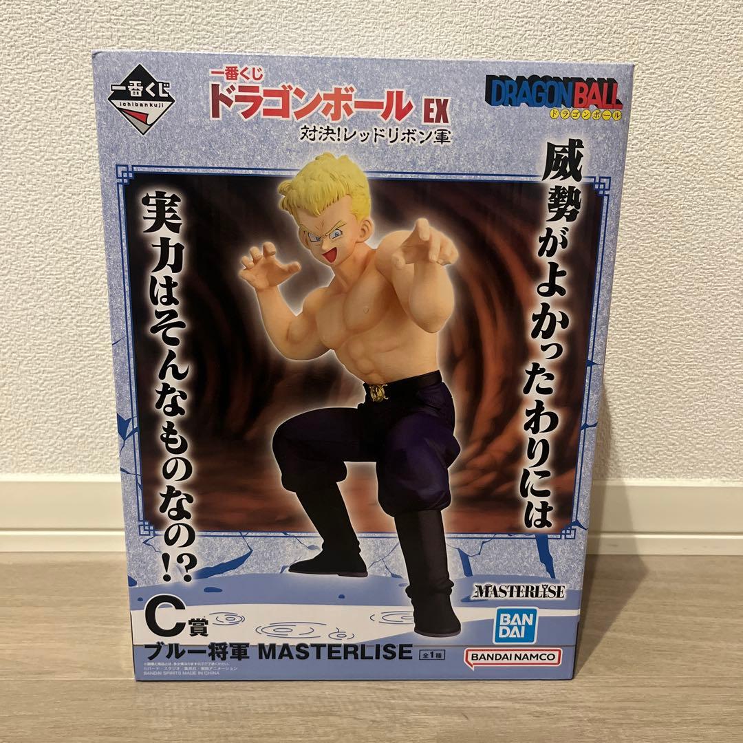 Ichiban Kuji Dragon Ball EX The Red Ribbon Army General Blue Figure Buy