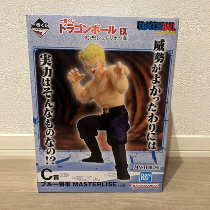 Ichiban Kuji Dragon Ball EX The Red Ribbon Army General Blue Figure Buy