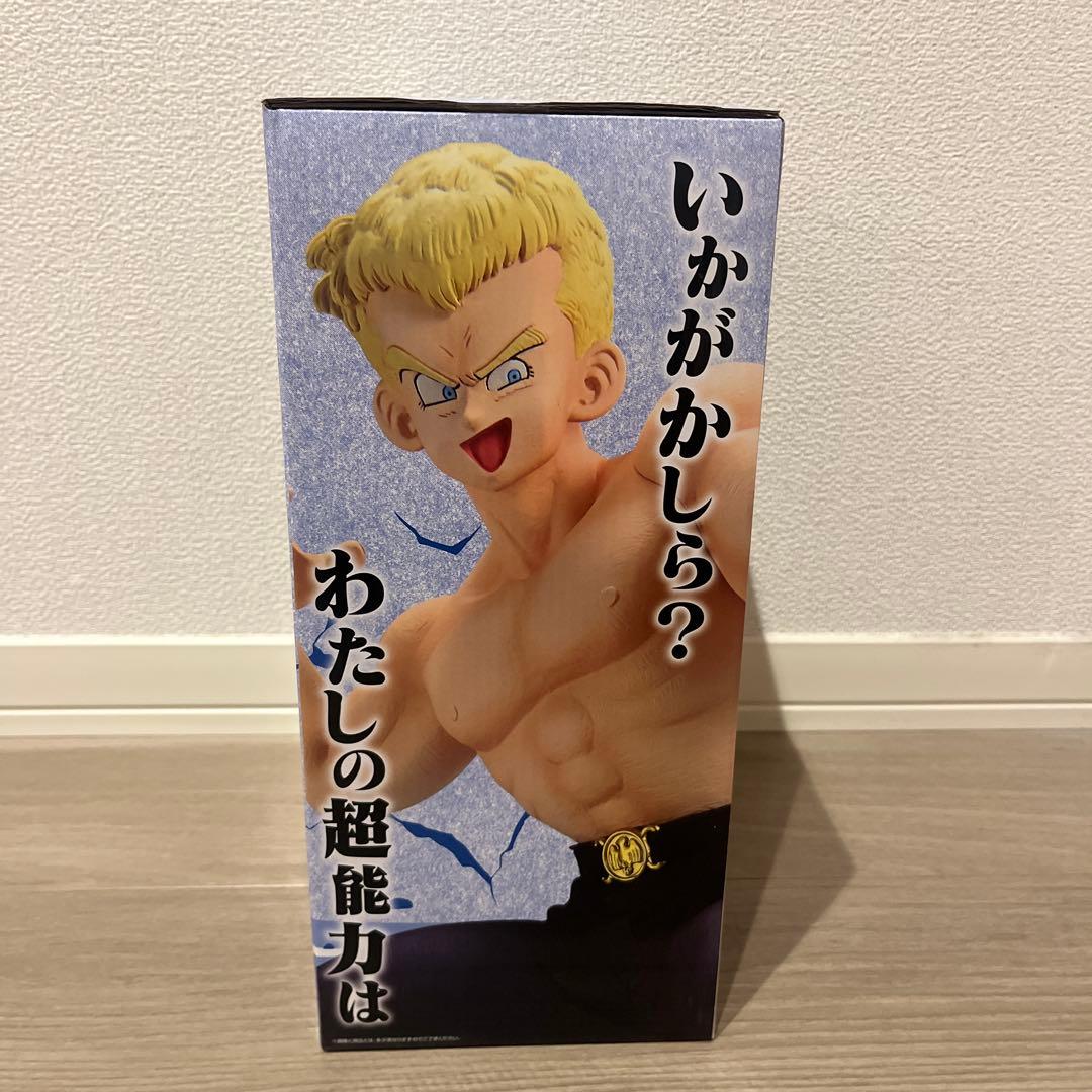 Ichiban Kuji Dragon Ball EX The Red Ribbon Army General Blue Figure Buy