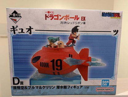 Ichiban Kuji Dragon Ball EX The Red Ribbon Army Goku & Bulma & Krillin Submarine Figure Buy