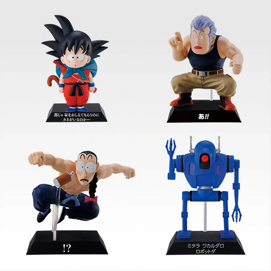 Ichiban Kuji Dragon Ball EX The Red Ribbon Army Prize E DRAGON ARCHIVES Buy