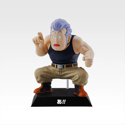 Ichiban Kuji Dragon Ball EX The Red Ribbon Army Prize E DRAGON ARCHIVES General White Buy